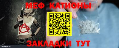 гидропоника Краснокаменск