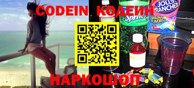 стаф Кулебаки