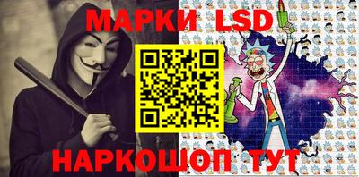 тгк Кумертау