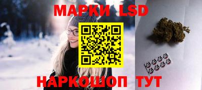скорость mdpv Краснознаменск