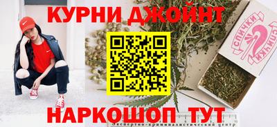 скорость mdpv Краснознаменск