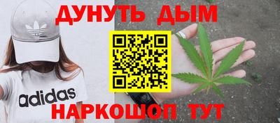 марки lsd Кунгур