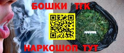 марки lsd Кунгур