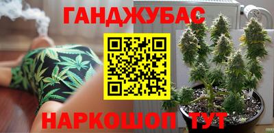 скорость mdpv Краснознаменск