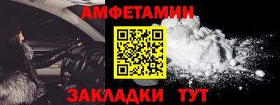 скорость mdpv Краснознаменск