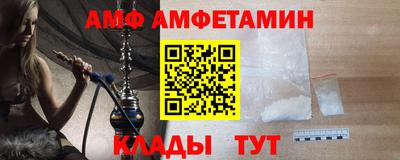 тгк Кумертау