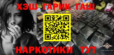 стаф Кулебаки