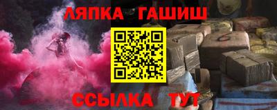 скорость mdpv Краснознаменск