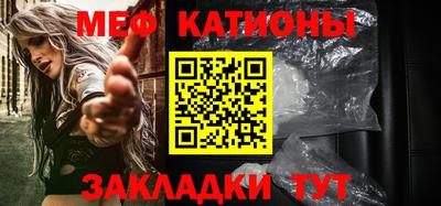 гидра Краснодар