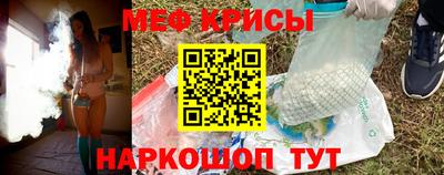 гидропоника Краснокаменск