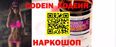 гидропоника Краснокаменск
