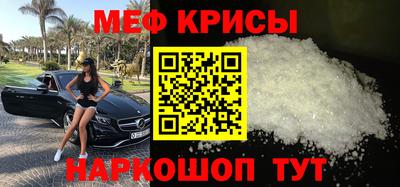 гидропоника Краснокаменск