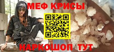 гидропоника Краснокаменск